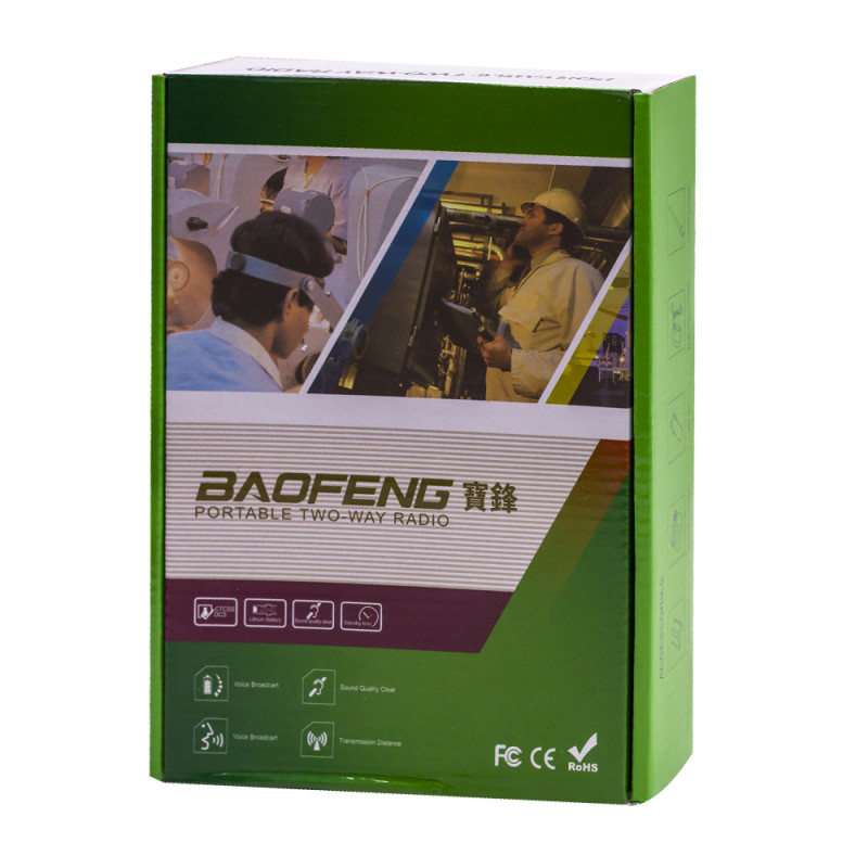 Сет 2 радио станици Baofeng S88 - Image 2