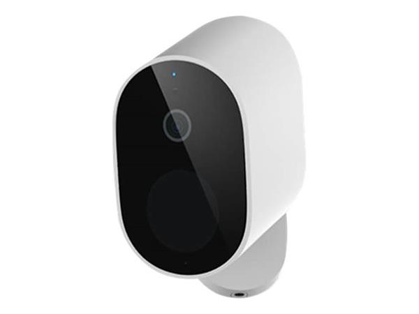 Xiaomi Mi Home Outdoor Security Camera + Wireless Receiver - Image 4