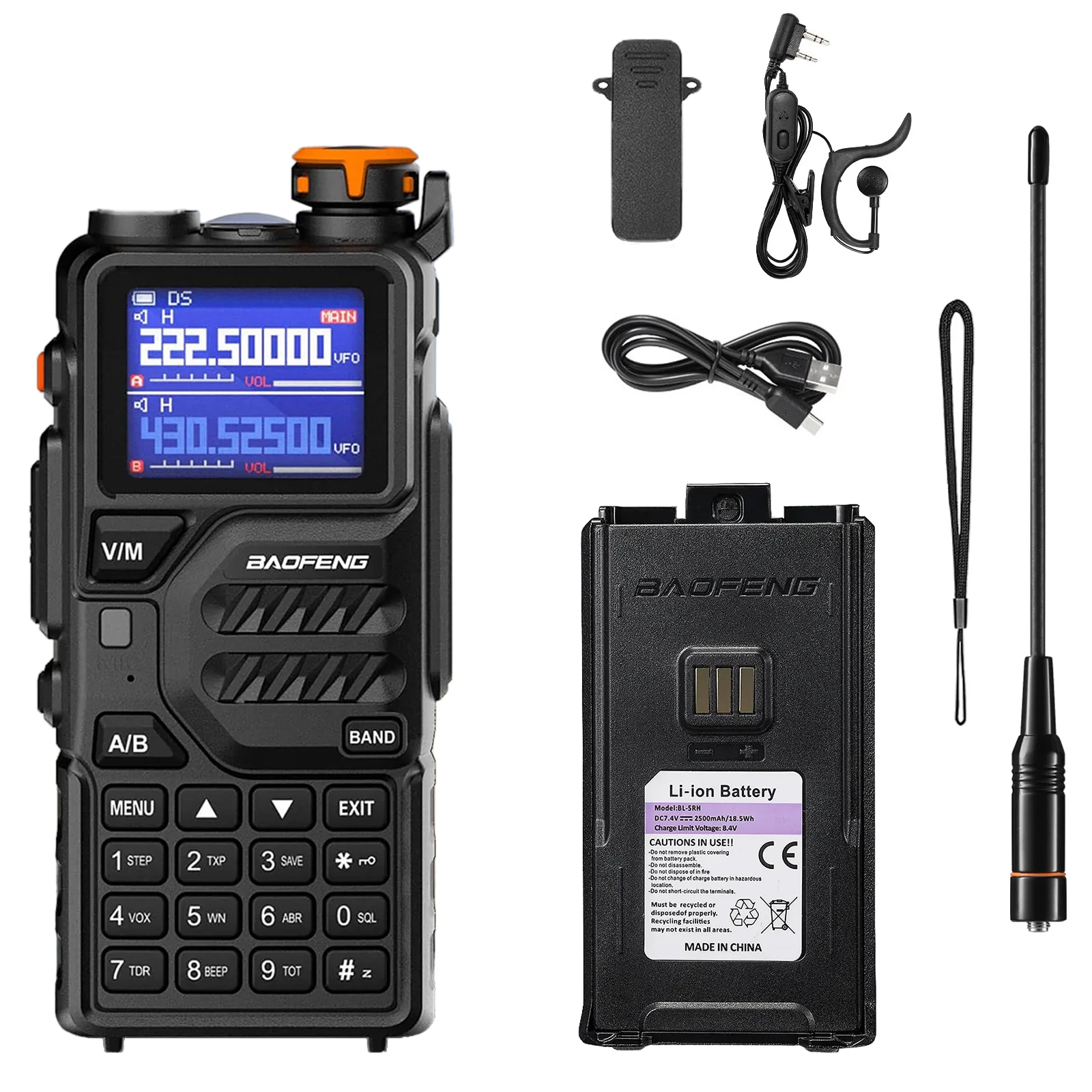 Радио станица токи-воки Baofeng K5PLUS - Image 10