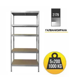 МЕТАЛЕН РАФТ MAX FUTUR 1800Х900Х450 5Х200KG 25233